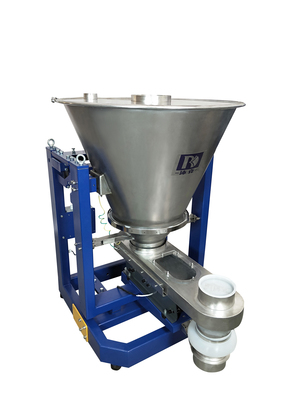 振动型失重给料机