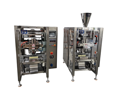 Vertical weighting packing machine