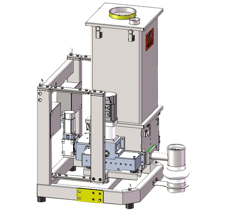 多螺杆式失重秤